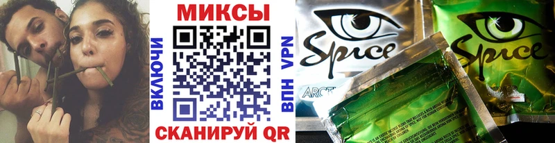 omg tor  Троицк  Бутират GHB 