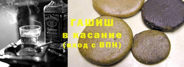 меф Алексеевка