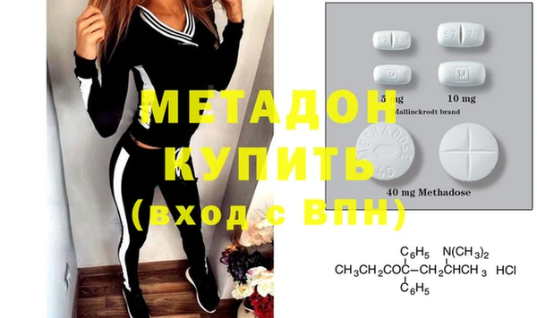 ешки Алзамай