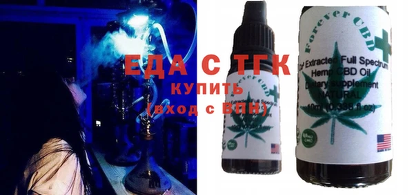 меф Алексеевка