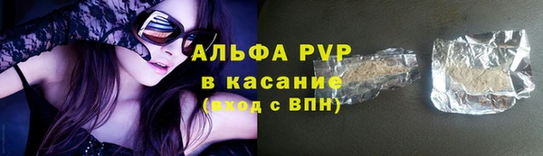 меф Алексеевка