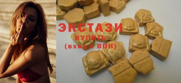 соль курить ск Алексин