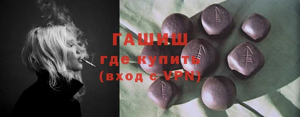 ешки Алзамай