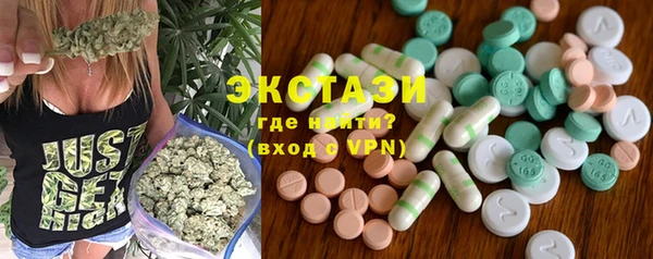 соль курить ск Алексин