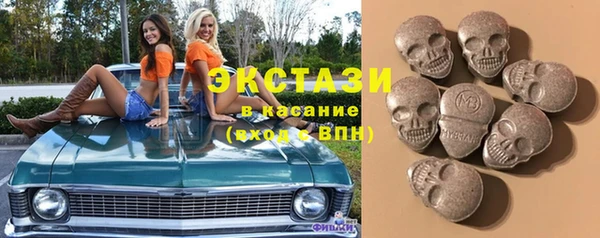 ешки Алзамай