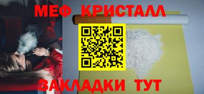 2c-b Заводоуковск