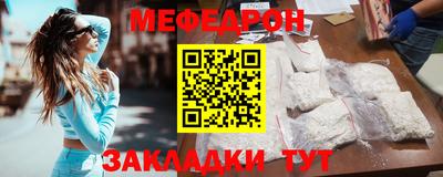 jwh Жуковский