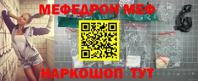 jwh Жуковский