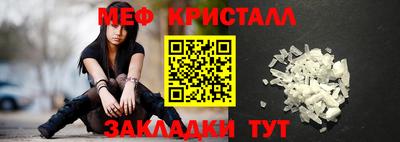 jwh Жуковский