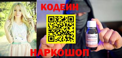 jwh Жуковский
