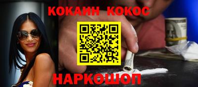 гидра Заволжье