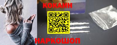 2c-b Заводоуковск