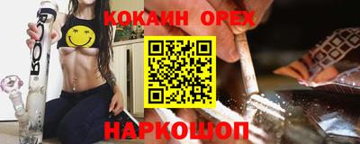 jwh Жуковский