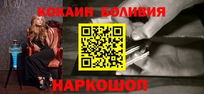 2c-b Заводоуковск
