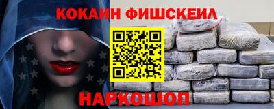 2c-b Заводоуковск