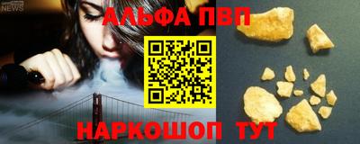 2c-b Заводоуковск