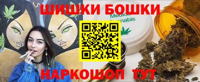 2c-b Заводоуковск