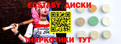 jwh Жуковский