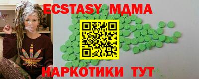 jwh Жуковский