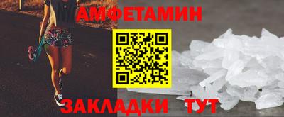 2c-b Заводоуковск