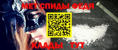 гидра Заволжье