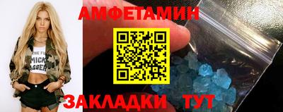гидра Заволжье