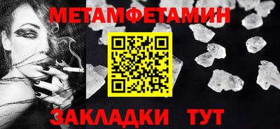 jwh Жуковский