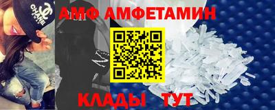 jwh Жуковский