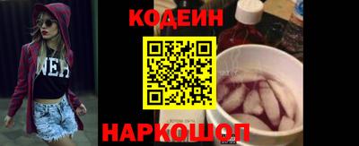 jwh Жуковский