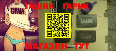 2c-b Заводоуковск
