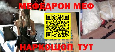 гидра Заволжье