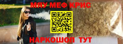 2c-b Заводоуковск