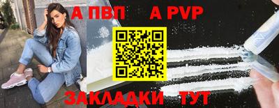 2c-b Заводоуковск
