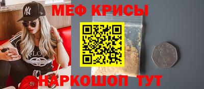 гидра Заволжье