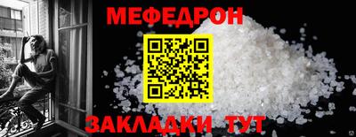 jwh Жуковский