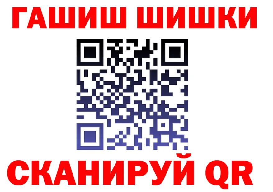 БУТИРАТ оксана зеркало площадка мега Троицк