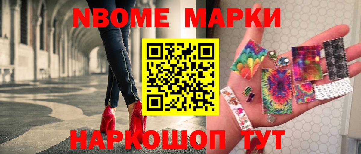 Лсд 25 экстази  Вход с VPN  Троицк  LSD-25 экстази ecstasy 